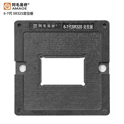 SRK3X SR32S SRK3Y SRJ8F SRH84 SRH8Q SRH8P SRH8T 植球刮锡钢网