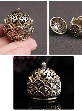 极速Decorative Incense Burner Copper Incenser Holder Censer