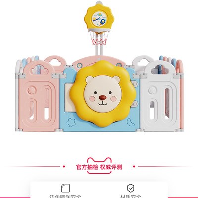 babygo游戏围栏防护栏婴儿宝宝围栏爬行学步栅栏爬行垫室内家用