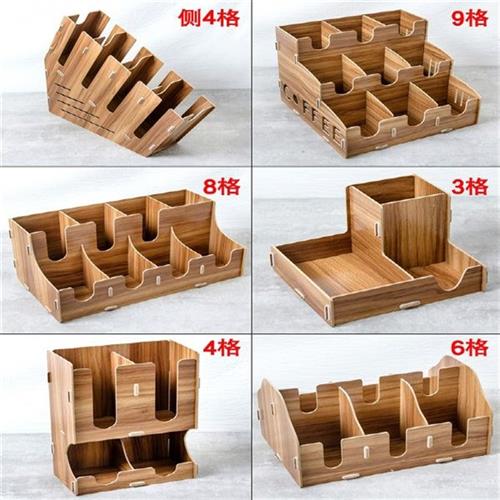 啡奶茶店一次性纸杯架取杯架吸管收纳盒分杯器吧台用品专用商用