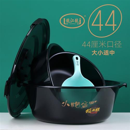 龙江龙特大号开饵盆大炮盆黑坑散炮盆透明PC不沾饵料盆带盖子五件