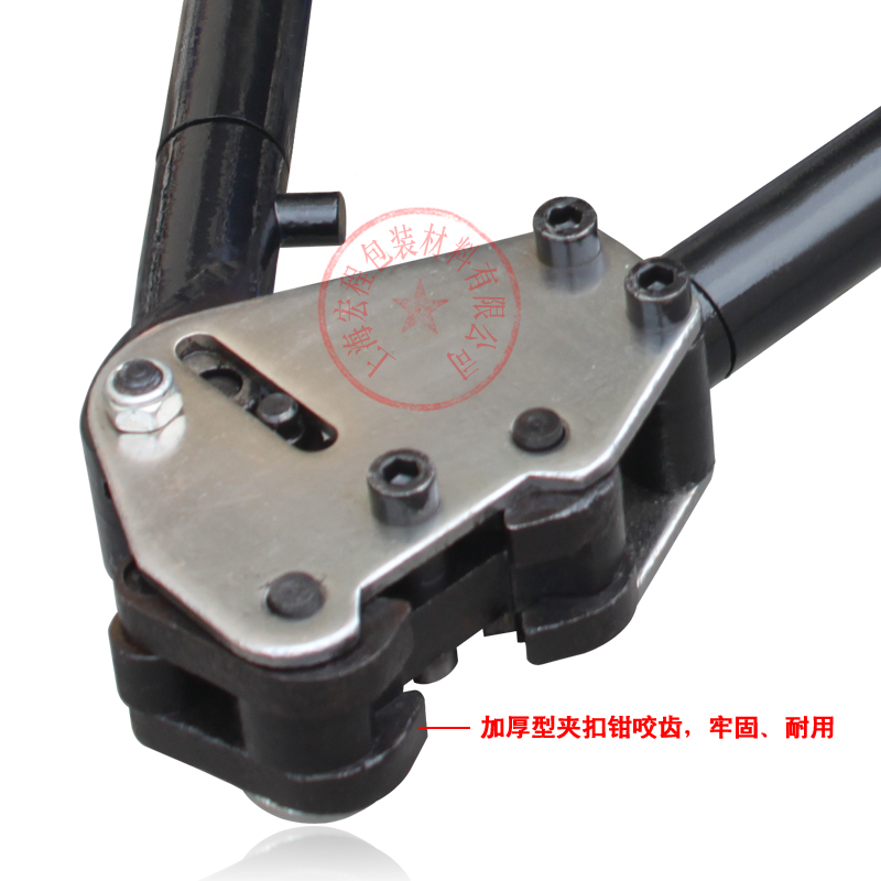 32mm铁皮打包机钳子 卧式钳子打包机手动铁皮打包机 打包钳包邮