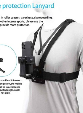 极速1Mobile Phsone Chest Mount Harnes Strp Holder CelalPhone