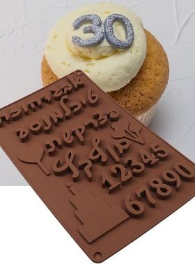 Excellent Fondant Mold Handiwork Silicone Mold Nonsticky