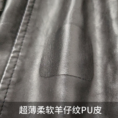 真皮衣破洞贴章自粘pu皮衣领子修补贴高级皮夹克衣领破洞口无痕修