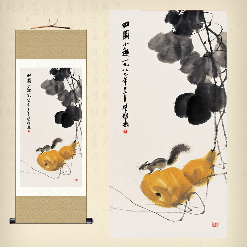 水墨花鸟画田园小趣卷轴画酒店饭店招财葫芦挂画客厅玄关装饰画