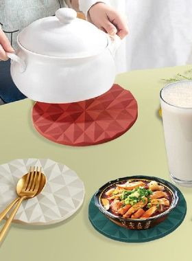 Geometric Silicone Table Mat Anti-Slip Soft Coaster