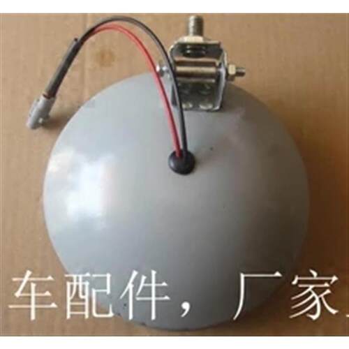 极速原装长安铃木老奥拓快乐王子前保险杠灯前雾灯总成车外杠灯圆