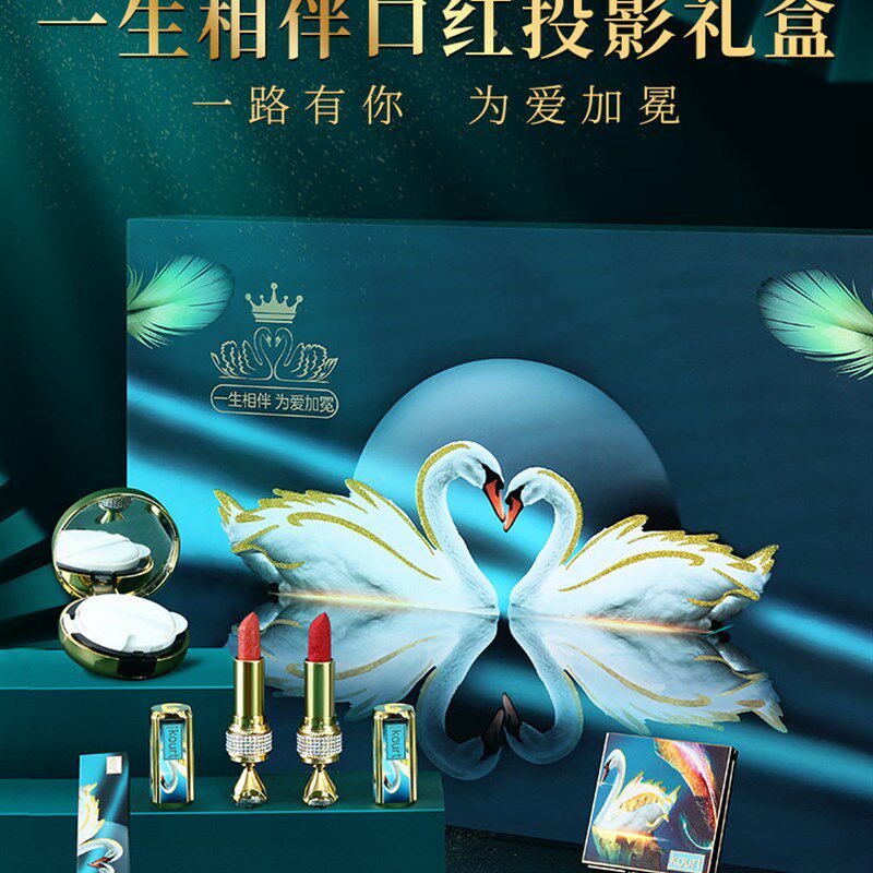 极速香皂花礼盒口红套装圣诞节礼物送女友闺蜜惊喜创意实用生日礼