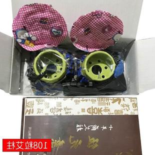 moxiPbustion warm Ceramic moxibustion moxibustio eye 新品