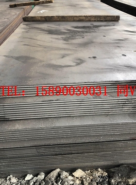 钢板q235b黑色热轧平直板鞍钢柳钢现货可切割剪板锰板a3铁板