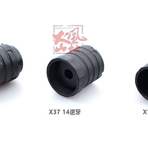 极速风林火山JMAC钢火帽X系列X37/X12Muzzle14逆牙24正牙扩孔内径