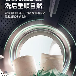 极速文胸内衣滚筒洗衣袋洗衣机专用防变形去毛神器过滤网袋防缠绕