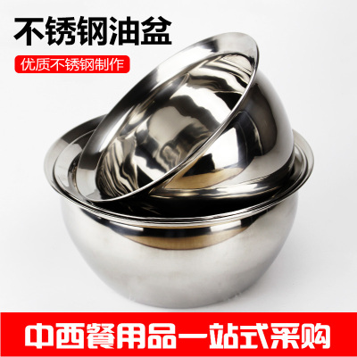 不锈钢 盆厨师专用装油盆带盖子油缸家用油罐厨房猪油罐大容量油