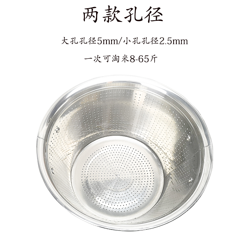 淘米箩不锈钢漏盆商用洗米神器食堂洗菜盆滤水桶沥水篮大号洗米筛