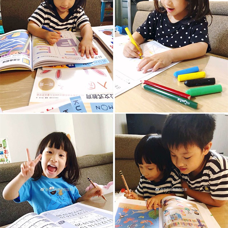 日本KUMON公文式教育矫姿铅笔三角形彩铅蜡笔握笔器矫正握笔姿势