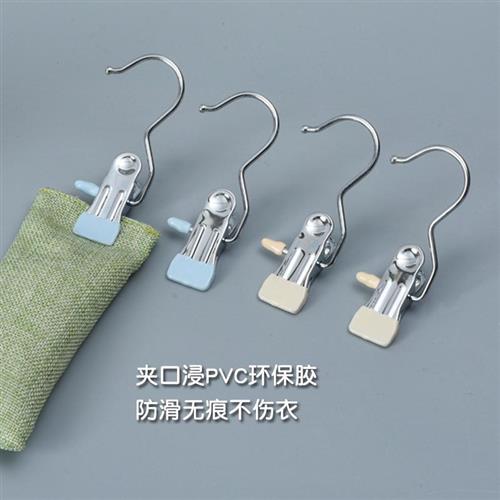 不锈钢金属夹子无痕帽子收纳夹子裤夹样品皮革夹展会面料夹