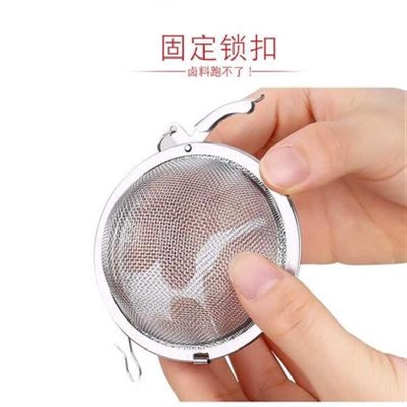纯钛茶漏滤茶叶茶包滤茶器泡茶球茶滤茶漏加密过滤细网神器