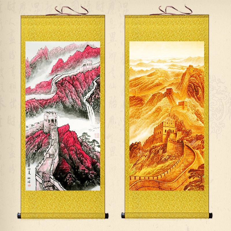 万里长城山水风景卷轴画靠山图客厅玄关背景装饰壁画中国风丝绸画