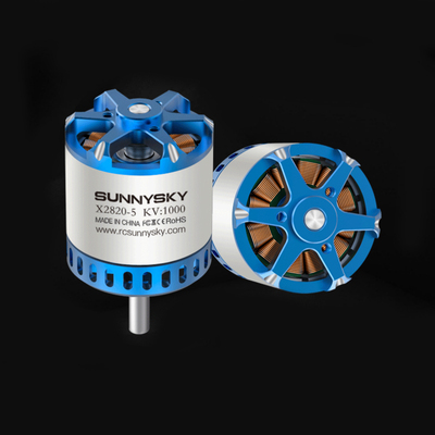 新款朗宇三代无刷马达马达 朗宇X2814 X2820 遥控航模固定翼马达
