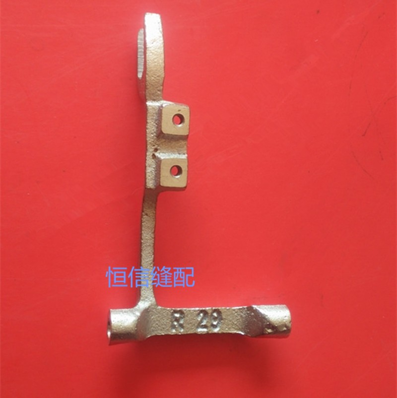 老式家用缝纫机配件牙叉抬牙轴摆轴牙架小连杆送布抬牙曲柄螺钉