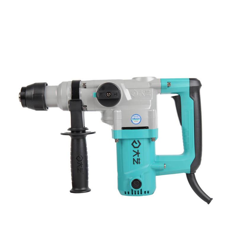 大功率电锤钻多功能锤钻两用工业混凝土冲击钻工地电动工具电镐