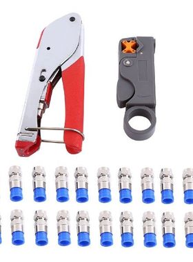 Coaxial Cable Wire Stripper Set RG6/RG59 Compression F