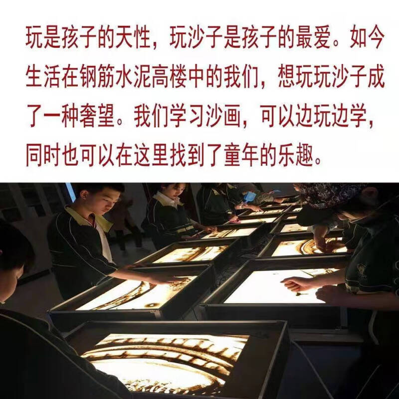 凯史沙画专用沙原色沙沙画台专用沙子沙画表演细沙120目140目台面