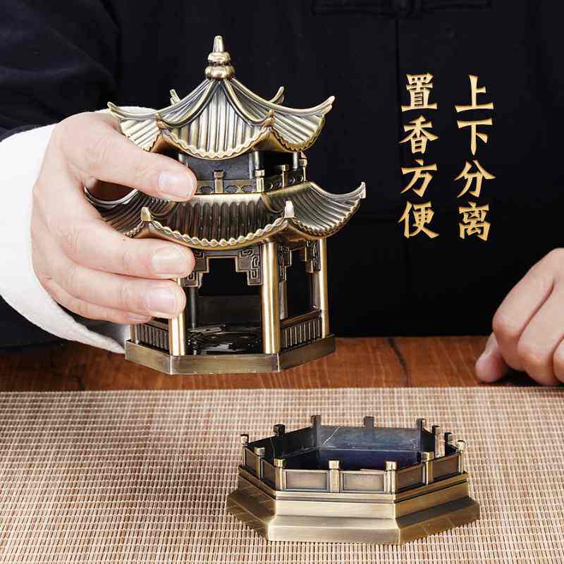 极速四大名亭香炉原比例缩放豪气别致优质合金铸造香炉摆件禅意家