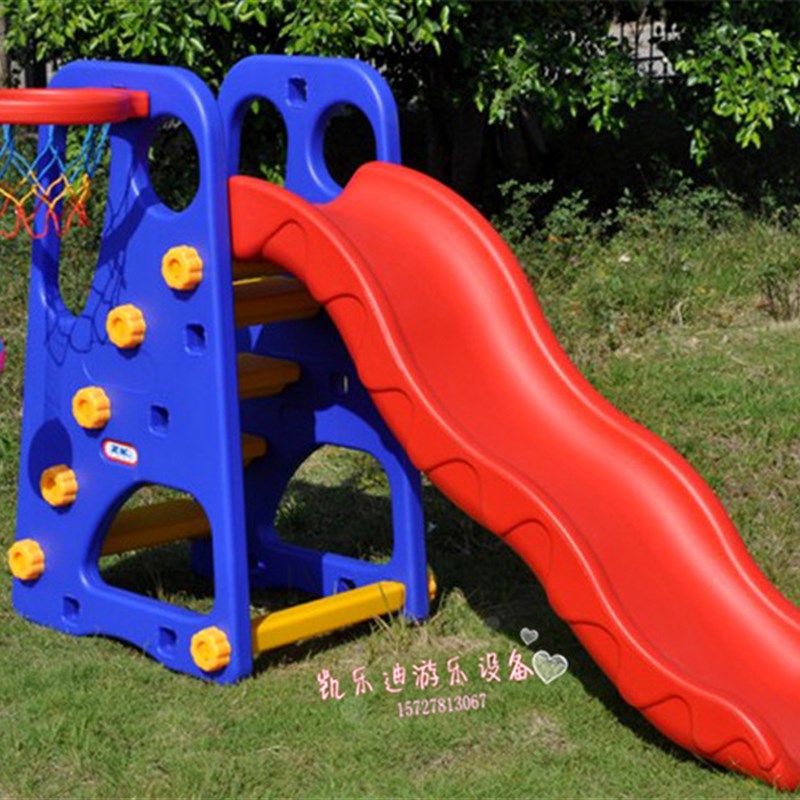 儿童小型单人滑滑梯室内家用游乐场幼儿园室外宝宝滑梯秋千组合