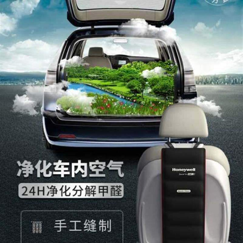 活性炭除甲醛除异味新房竹炭包去味家用吸附碳清除剂新车