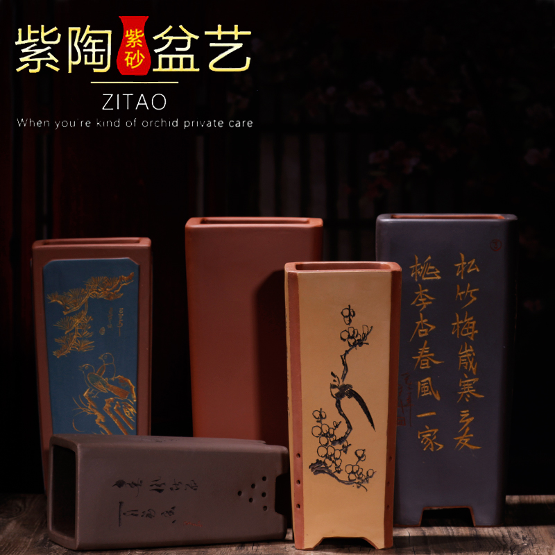 精品悬崖桩高花盆简约四方大号签筒紫砂兰花盆陶瓷墨兰建兰专用盆