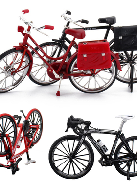 极速合金仿真自行车轮子可转复古老式自行车模型金属仿真单车桌面