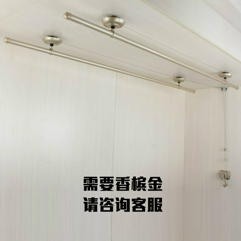 安图瑞手摇双杆升降晾衣架阳台晾衣杆黑白色晒衣架提供安装