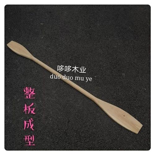 小哆木业1.5-2.5米双头船桨木质实木杉木船桨漂流手划桨划艇船桨