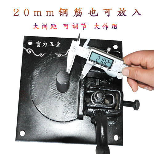 极速适用适用手动钢筋弯箍机小型折弯机弯曲机扁铁铜排打弯机弯曲