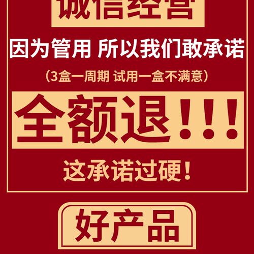 极速可拔跟】十万人都在用  耳不鸣 耳不嗡 洱部健康 买2送1 买3