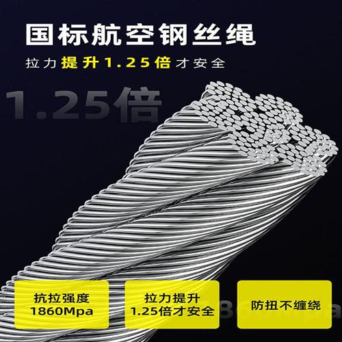 手摇绞盘双向自锁式手动牵引葫芦卷扬机小型家用可移动提升机吊机