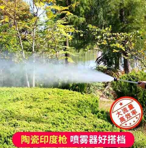 直弥雾机万向头园林手持配件汽油机多头喷杆果树电动喷雾器喷头弯