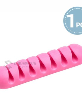 !ACCEZZ 3pcs SB Cable Organizer Silicone Wire Winder Earphon