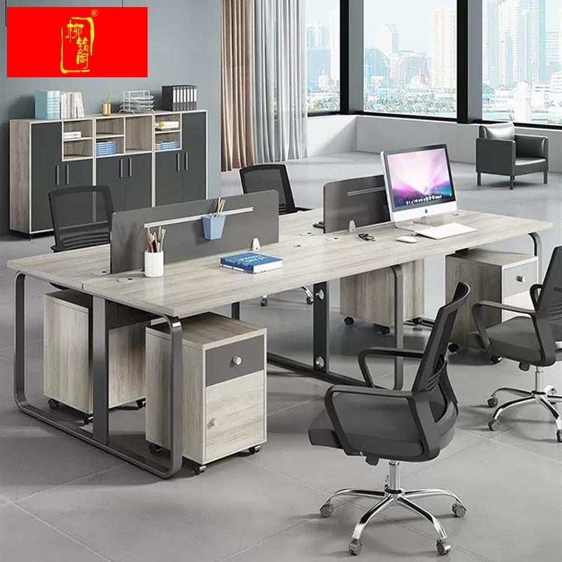 简约现代职员办公桌四双六八人员工桌椅组合工位屏风办公室家俱