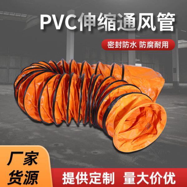 轴流风机抽风鼓风机手提式风机220V 隧道船用通风设备风管通风管