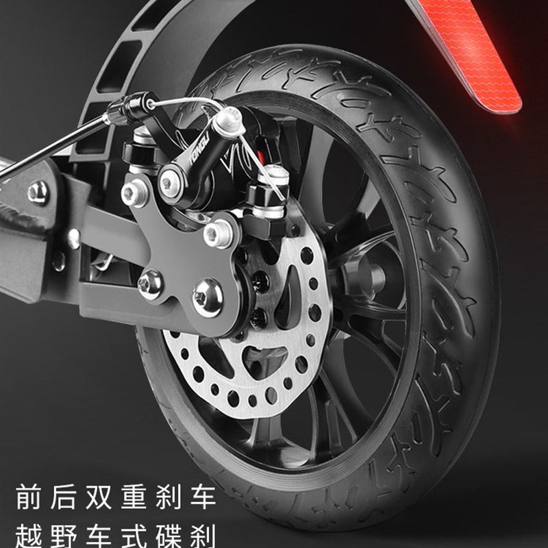 滑板车 成人城市代步车 儿童滑板车 二轮成人双减震可折叠滑滑车