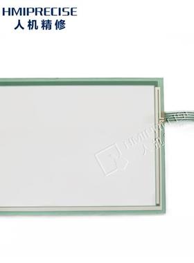 ESA意萨触控屏幕VT580WAPT00VT565WA0000触控板玻璃面板外屏保护