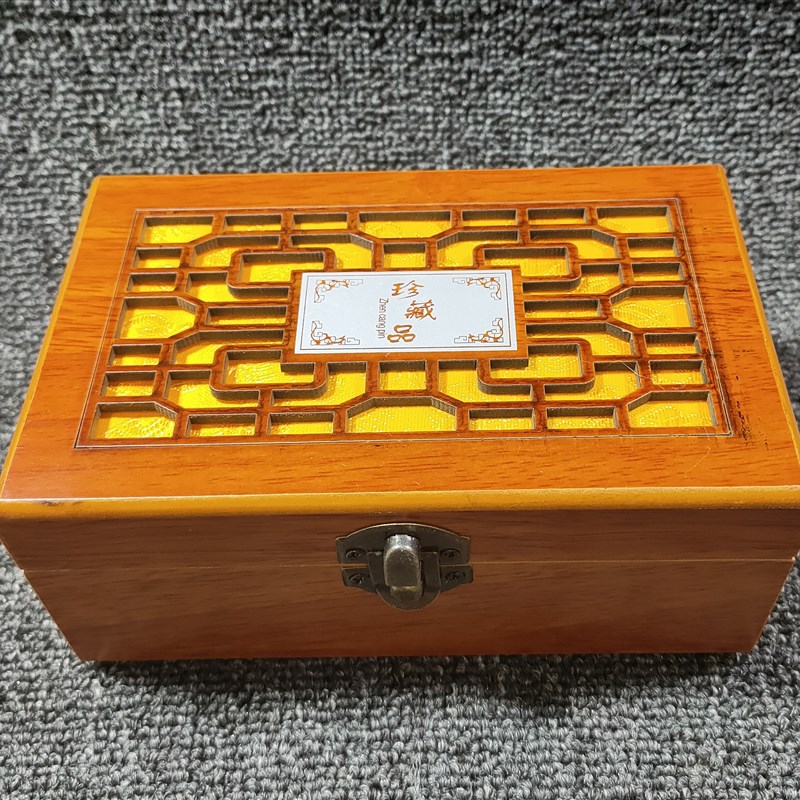实木烟盒套男金丝楠木20支装创意个性复古抗压烟壳软硬包专用便携