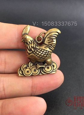 纯铜十二生肖鸡挂件 迷你金鸡铜小鸡公鸡小摆件吊坠铜器