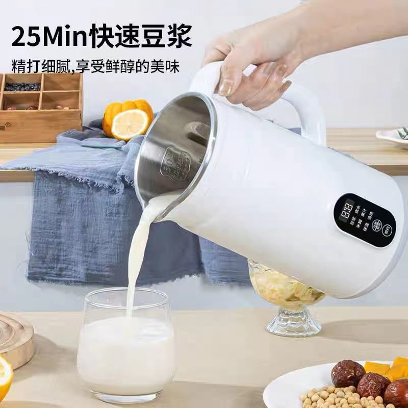 【轻音破壁机-JWSHUM】多功能免泡免滤豆浆米糊 一键智能自动清洗,厨房电器,破壁机,淘宝优惠券,粉丝福利购,淘宝优惠卷