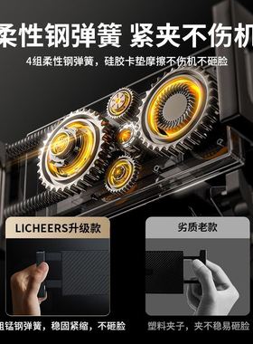 LICHEERS懒人支架床头手机平板通用金属机械臂桌面看电视iPad支架