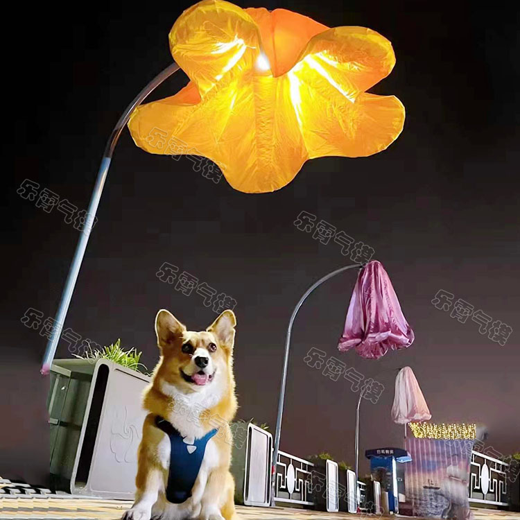 充气人体感应灯光玫瑰花牵牛花喇叭花气模充气自动开合路灯花气模