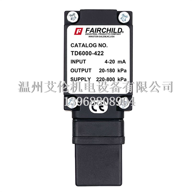 美国仙童FAIRCHILD电气转换器比例阀 TD6000-422